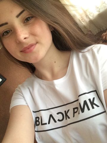 Нила